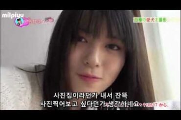 常に美人な舞美ちゃんをメンバーも大絶賛！