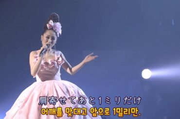 ベルベット・フラワー(벨벳 플라워)/ 松田聖子(마츠다 세이코 )