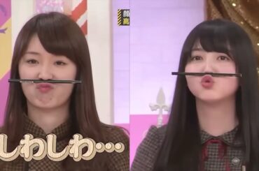 【乃木坂工事中】可愛くなる久保史緒里と可愛くならない高山一実（おも