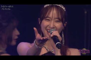 フィロソフィーのダンス「テレフォニズム」Roppongi Idol Festival 2021