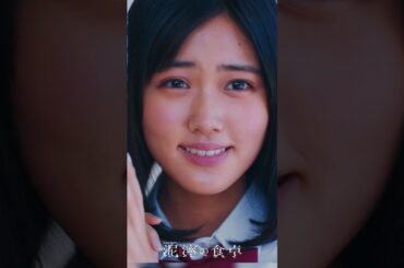 【泥濘(ぬかるみ)の食卓】ハルキと一生　#short