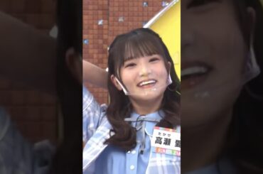 【日向坂46】不正解まなふぃ #日向坂46 #高瀬愛奈 #佐々木美玲 #若林正恭 #春日俊彰 #ﾓｯﾂｧﾚﾗﾁｰｽﾞ #まなふぃ