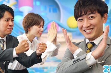 激化する派閥抗争…トレード、FA移籍…大型補強で勢力図が変わる！？★石川みなみ、北脇太基、小林正寿