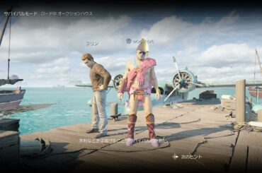 #オークションハウス　OP#愛Dream🎤#マーブルエンジェル🍞#星野るな💻#森田みなみ🚃#宝寿柚花🍣#星瑠菜🎡#熊之細陽葵🐻#丸上ひまり🌻#さゆまゆ🐼#いたずらぷりん🍮#Whitesuperiors