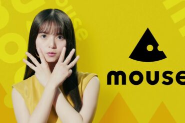 パソコン買うなら、まずマウス。「国内生産」篇｜マウスコンピューター