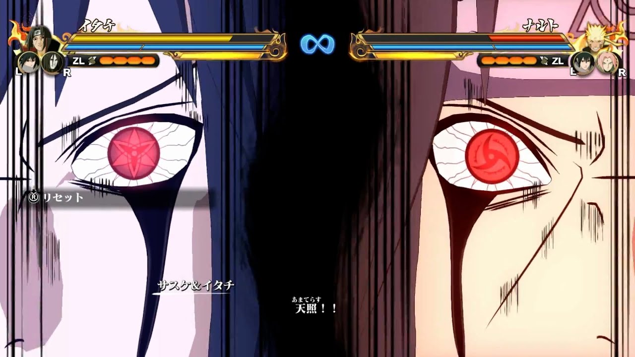 合体奥義「天照 二重」うちはサスケ(CV:杉山紀彰)うちはイタチ(CV:石川英郎)【NARUTO X BORUTO ナルティメットストームコネクションズ】#naruto #boruto 合体奥義「天照 二重」うちはサスケ(CV:杉山紀彰)うちはイタチ(CV:石川英郎)【NARUTO X BORUTO ナルティメットストームコネクションズ】#naruto #boruto