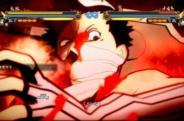 合体奥義「血霧の七刀」干柿鬼鮫（CV：檀臣幸）桃地再不斬（CV：石塚運昇）【NARUTO X BORUTO ナルティメットストームコネクションズ】#naruto #boruto