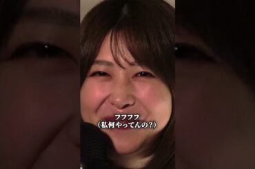 ガチ酔い状態でささやきASMR～長澤まさみ編～　♯shorts