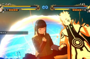 合体奥義「柔鳳螺旋双獅拳」うずまきナルト（CV：竹内順子）日向ヒナタ（CV：水樹奈々）【NARUTO X BORUTO ナルティメットストームコネクションズ】#naruto #boruto