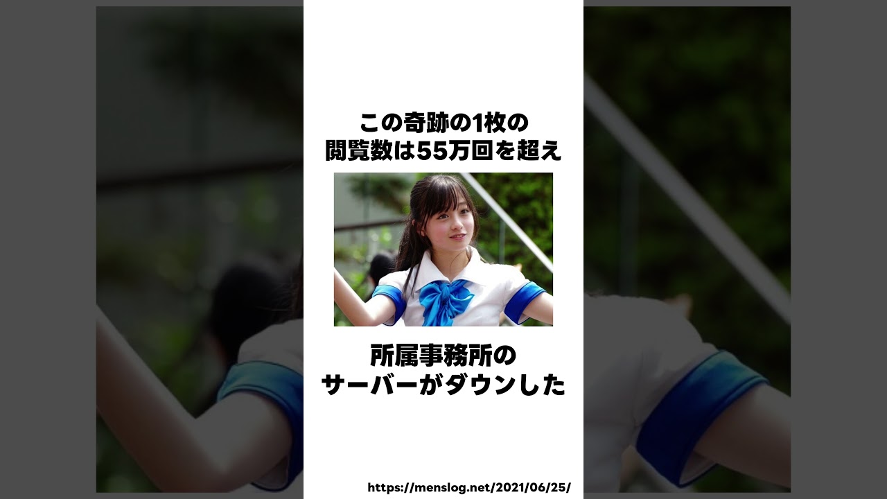 橋本環奈に関する驚きの雑学#shors
