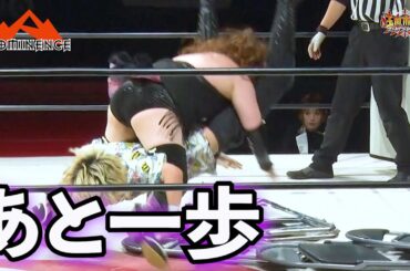 夏実もち＆植木嵩行＆佐久田俊行vs日高郁人＆青木いつ希＆関口翔【プロミネンス第18戦 〜千紫万紅〜】【玉川ボールのスリーカウントは叩かせない！】