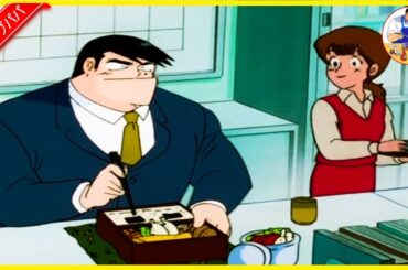 クッキングパパ アニメ スペシャル Vol 1222 👍👍👍 Cooking Papa 1222 New update 2023