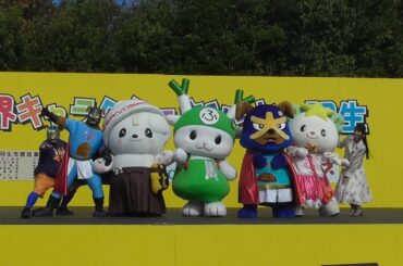 ゆる党 with ゆるナキン・イヌナキン　PRステージ