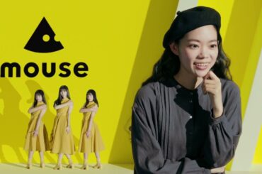 パソコン買うなら、まずマウス。「DAIV」篇｜マウスコンピューター