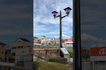 #岩本駅　 (19)　　　#愛Dream🎤#マーブルエンジェル🍞#星野るな💻#森田みなみ🚃#宝寿柚花🍣#星瑠菜🎡#熊之細陽葵🐻#丸上ひまり🌻#さゆまゆ🐼#いたずらぷりん🍮#Whitesuperiors