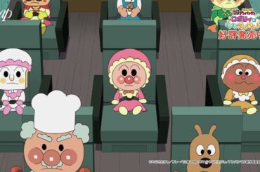 映画『それいけ！アンパンマン　ロボリィとぽかぽかプレゼント』Blu-ray&DVD 発売中！