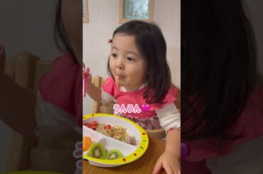 とある週末の朝ごはん🍜 #Shorts