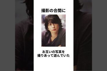 【花より男子】松本潤さんと井上真央さんに関する雑学 #shorts