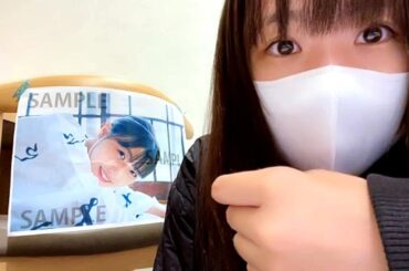 2023/11/21 瀧野由美子 SHOWROOM