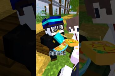 手作りのおかずはどーれだ？#shorts