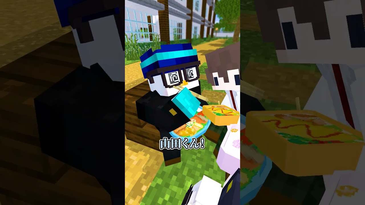 手作りのおかずはどーれだ?#shorts 手作りのおかずはどーれだ?#shorts