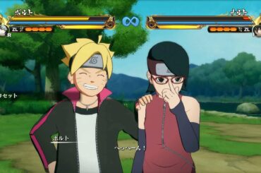 合体奥義「新鋭・雷迅螺旋丸」うずまきボルト（CV：三瓶由布子）うちはサラダ（CV：菊池こころ）【NARUTO X BORUTO ナルティメットストームコネクションズ】#naruto #boruto