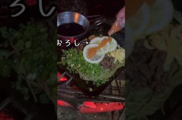 #宮田聡子 さん【 #切り抜き 】宮田聡子公式チャンネル　https://www.youtube.com/@user-ru7om3bc2h/featured