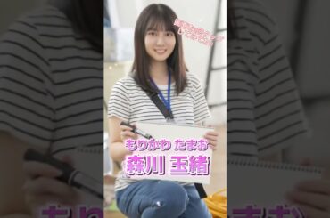 【坂道メンバーに似てる？ 💦】おすすめΛV女優3選💓#shorts #可愛い #おすすめ