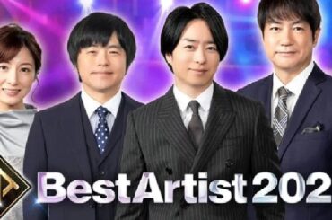 『ベストアーティスト』総合司会は櫻井翔が続投　出演者27組発表も