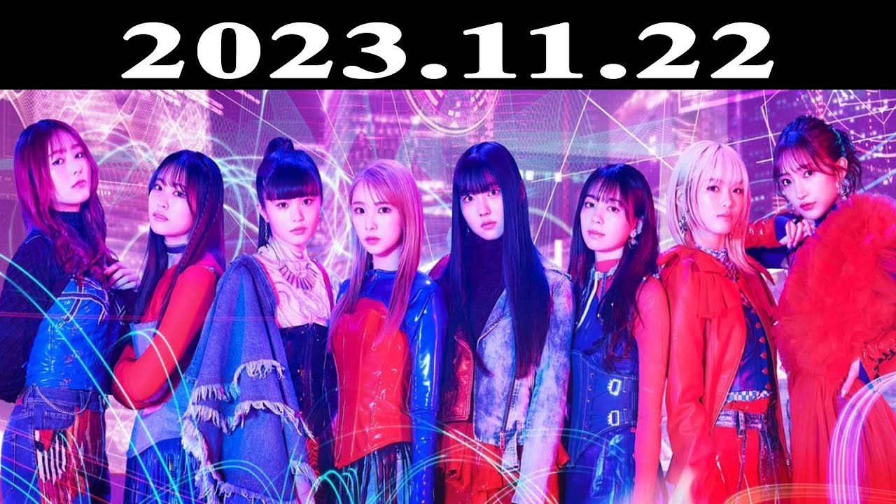 2023.11.22 Girls²のがるがるトーク！ - moe zine