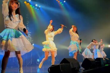 4K60p いま踏み出せ夏　真っ白なキャンバス全国ツアー2023『だから夢、だけど現』大阪公演 mo