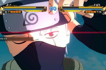 合体奥義「永遠のライバル」はたけカカシ（CV：井上和彦）マイト・ガイ（CV：江原正士）【NARUTO X BORUTO ナルティメットストームコネクションズ】#naruto #boruto