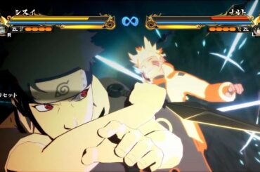 合体奥義「乱れ雪月花」うちはシスイ（CV：木内秀信）うちはイタチ（CV：石川英郎）【NARUTO X BORUTO ナルティメットストームコネクションズ】#naruto #boruto