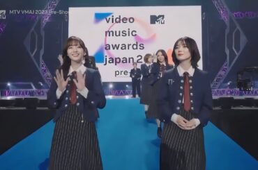 【櫻坂46】ブルーカーペット歩く櫻坂メンバー「MTV VMAJ 2023」