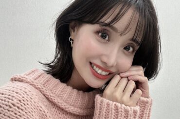 明日祝日じゃん！激アゲだと思うので飲み会を開催！(陽キャのみんな集まれ〜）