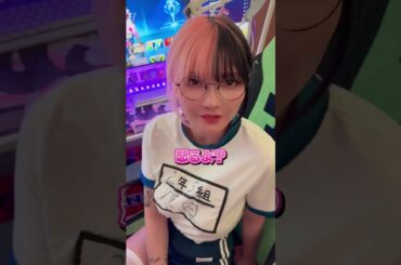 同棲中のプロゲーマーに「黒歴史教えて」って言った結果www