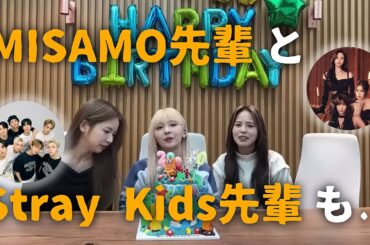 【祝】NiziU 4度目の紅白出場への思いを語る...