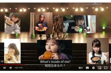 「女の子にだけわかるトーク」【モーニング娘。】「女子たちの全部みえるわけないわ」What's inside of me?「見せるわけもないし」