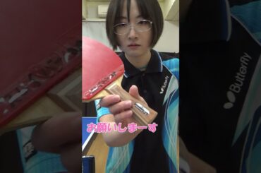 強そうな人と弱そうな人の違い#shorts