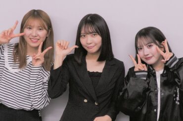 【相川暖花・浅井 裕華・菅原茉椰】SKE48のトーク!トーク!!トーク!!! - 2023年10月【サンシャインサカエ】