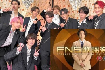 相葉雅紀司会「2023FNS歌謡祭」放送決定 Snow Man・SixTONES・JO1・BE:FIRSTら第1弾出演者90組発表