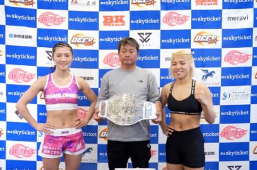 DEEP JEWELS 43 LIVE WEIGH-IN 前日計量
