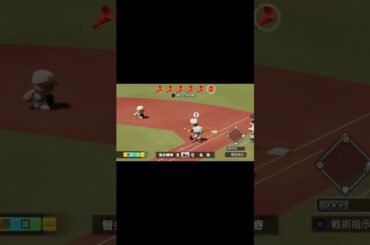 エラーはなかったことになりました【栄冠ナイン/切り抜き】