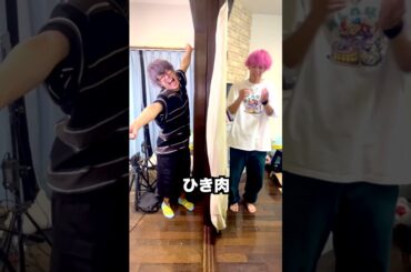 【ドッキリ】知らない人とポーズ被るかチャレンジさせてみたwww