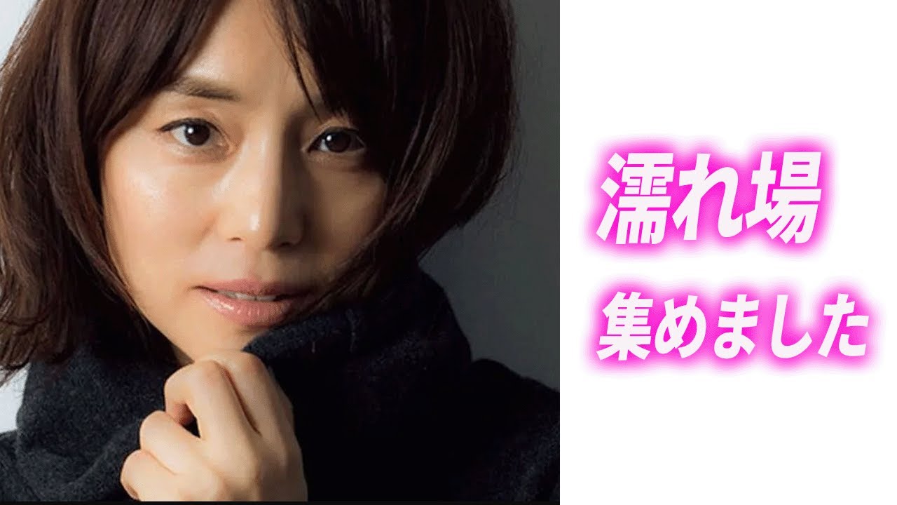 【石田ゆり子】54才、歳を増すごとに美しくなる美魔女 #石田ゆり子 【石田ゆり子】54才、歳を増すごとに美しくなる美魔女 #石田ゆり子