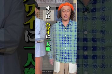 即興で小説を作るリレー #難しい