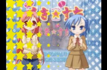 【PS2】らき☆すた　～陵桜学園　桜藤祭～　ベストエンド　Part４１　らきらきメモリアルみなみ編　～……わからないけど……でも私にもわかる……　【マイワールド】【マイワー】【JAPAGE】