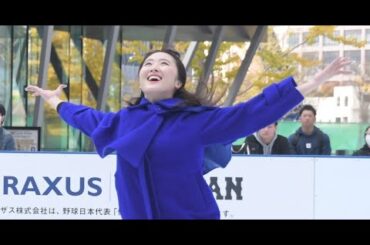 B1- オリ姫・本田望結、優勝パレード当日に“スケート選手”として大阪駅前で舞う 小4から10年連続「この人がいなければ」