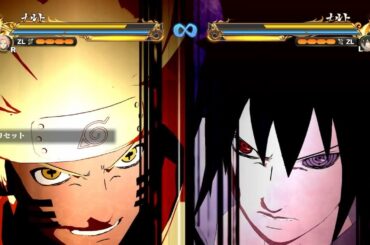 合体奥義「六道・神羅天叫」うずまきナルト六道仙人モード（CV：竹内順子）うちはサスケ輪廻写輪眼（CV：杉山紀彰）【NARUTO X BORUTO ナルティメットストームコネクションズ】