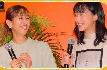 前田有紀、竹内由恵とテレ朝退社後も交流続く　子ども2人連れで移住先の浜松訪問も　「前職のときから変わらず」